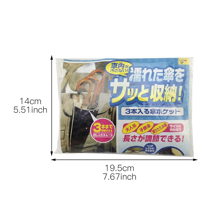 Складной Водонепроницаемый Чехол для автомобильного заднего сиденья чехол