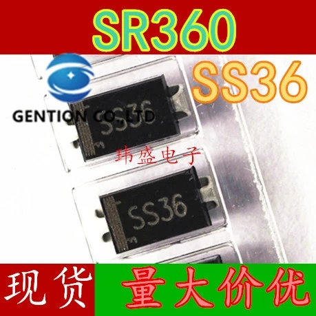 

50PCS SS36 schottky diode SR360 SMA DO-214 ac in stock 100% new and original