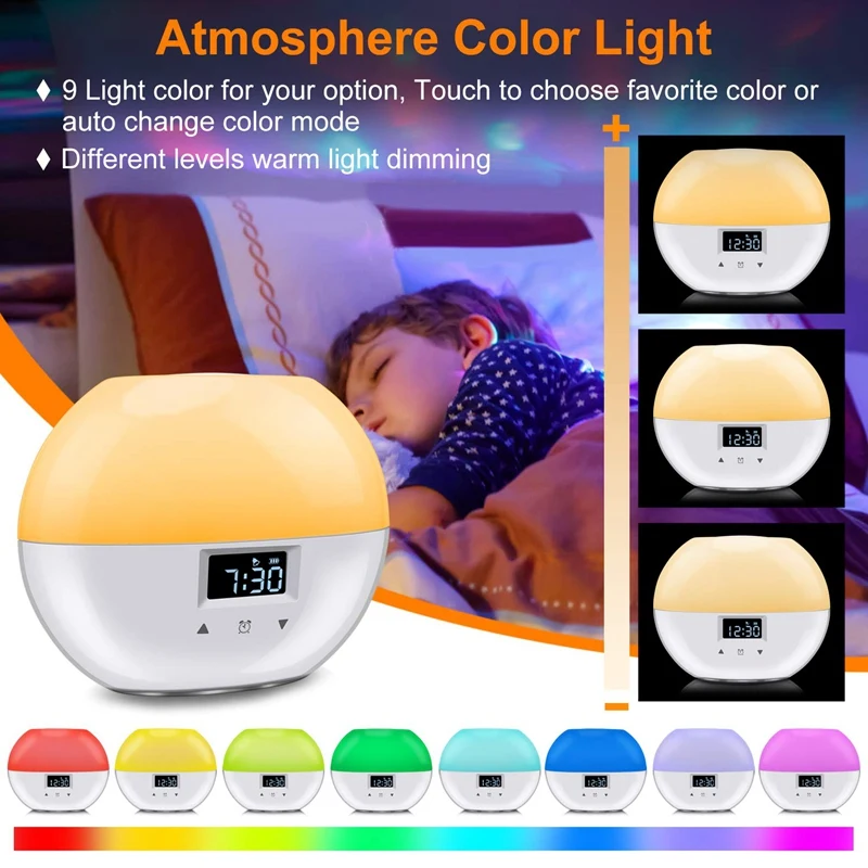 Будильник Sunrise обновленный умный светильник для пробуждения 9 цветов детей
