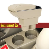 for nissan sentra center console arm rest armrest box central store content storage box