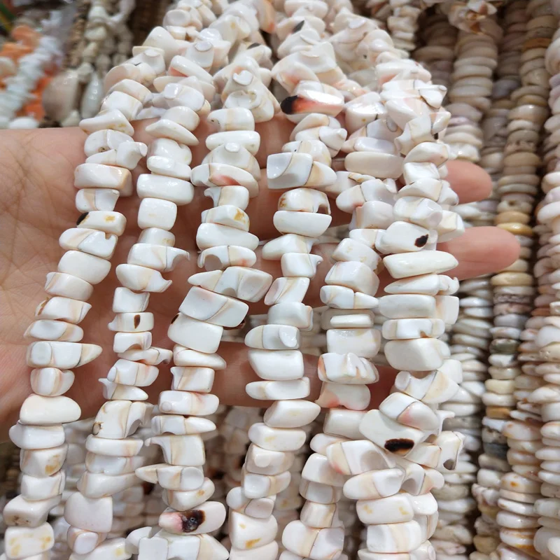 Бусины из натуральных раковин неправильной формы 7-8 мм набор аксессуаров для