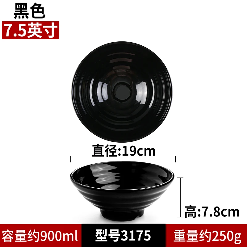 Miramine имитация фарфора большая чаша креативная миска для лапши вареная тарелка