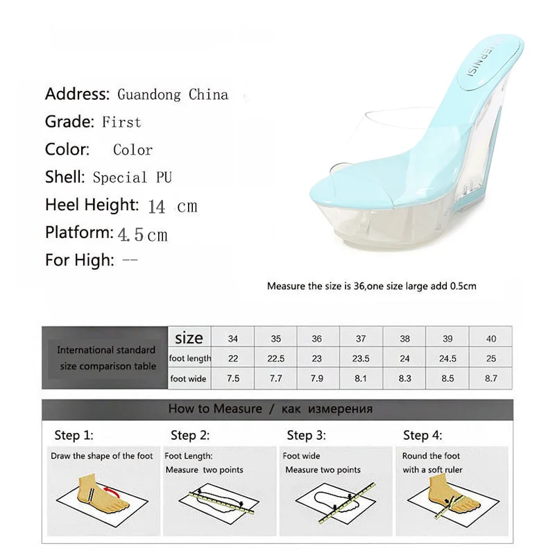 Леопардовые пикантные красивые шлепанцы на очень высоком каблуке прозрачные