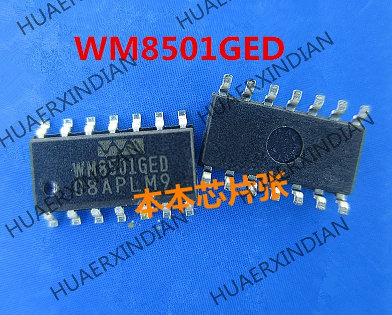 Новый WM8501GED WM8501GE0 WM8501 SOP14 высокое качество в наличии|Интегральные схемы| |
