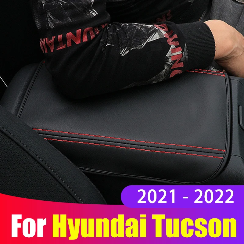 Чехол для центрального подлокотника автомобиля Hyundai Tucson 2021 2022 NX4 защитный кожаный