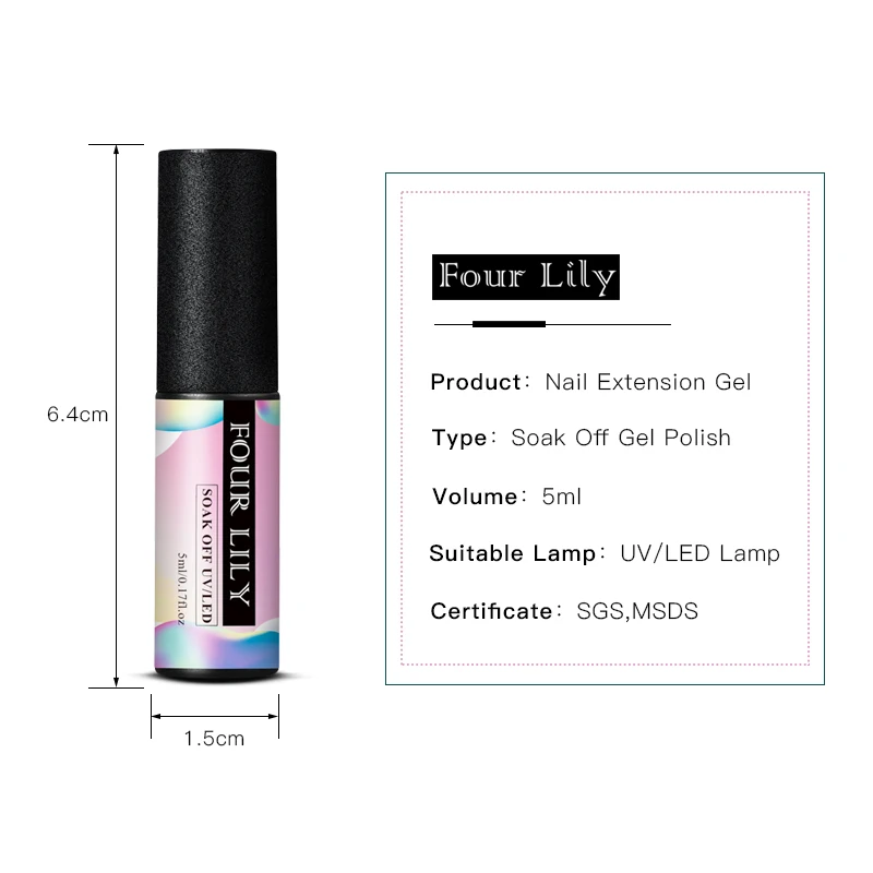 Гель лак для быстрого наращивания 5 мл|Гель ногтей| |