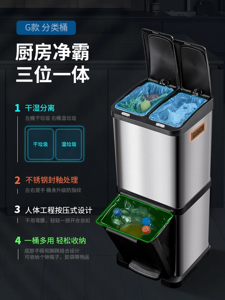 

Modern Kitchen Waste Paper Bin Food Stainless Steel Luxury Storage Craft Waste Bin with Lid Poubelle Household Products BL50LJT