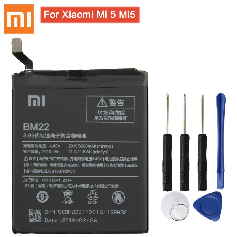 BM22-Xiaomi Mi5 Аккумулятор для телефона XIAO mi BM22 для Xiaomi mi 5 mi 5 Red mi 3 Pro 3 3S 4X Red mi Note 4 4X Pro BN41 BN43 BM47 - Цвет: BM22-Xiaomi Mi5