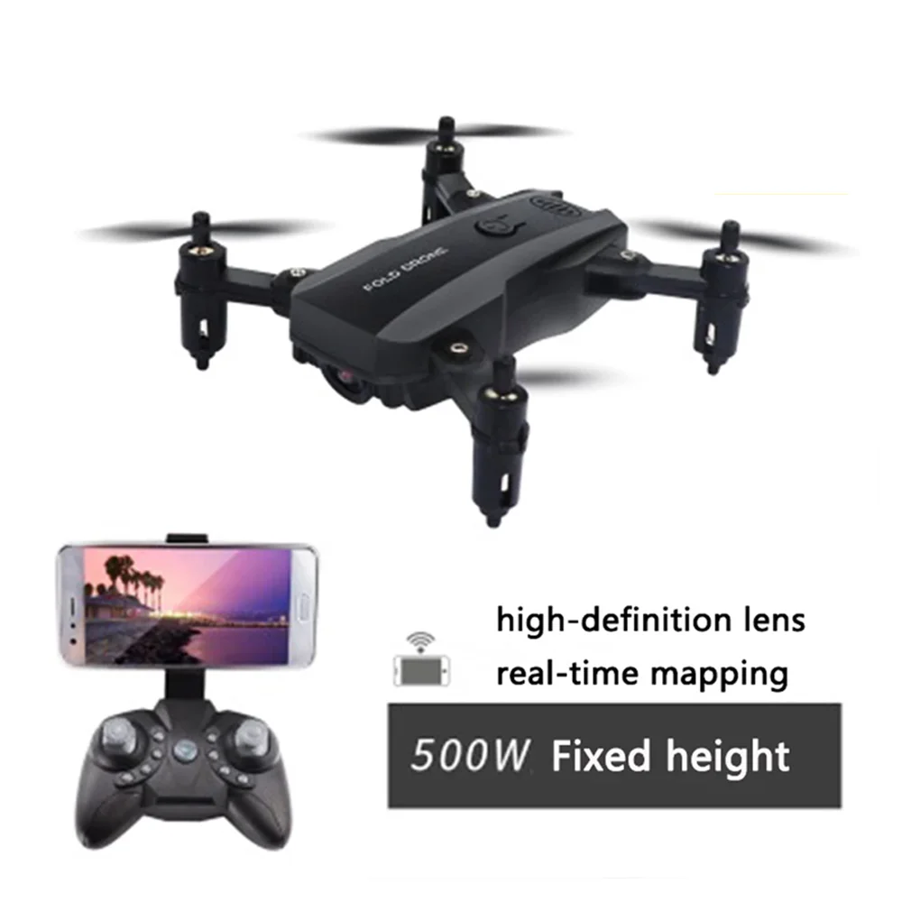 

LANDZO UFO Drone Aerial Photography RC Quadrocopter Plane Remote Control Aircraft HD Quad-Counter Helicopter Children Kids Toys