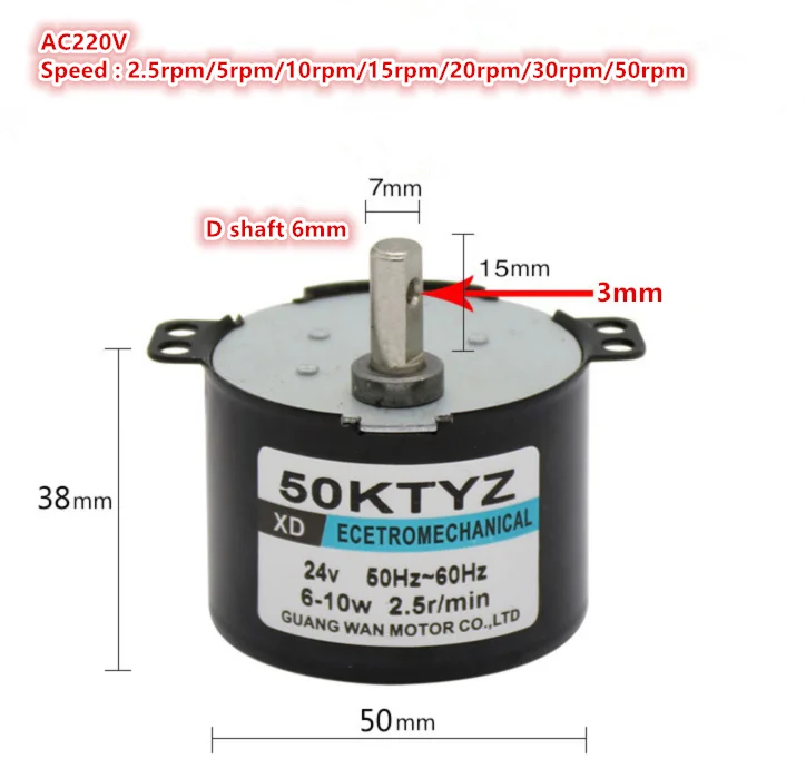 В продаже 50KTYZ AC220V синхронный двигатель с постоянным магнитом 2 5 об/мин 10 20 30 |