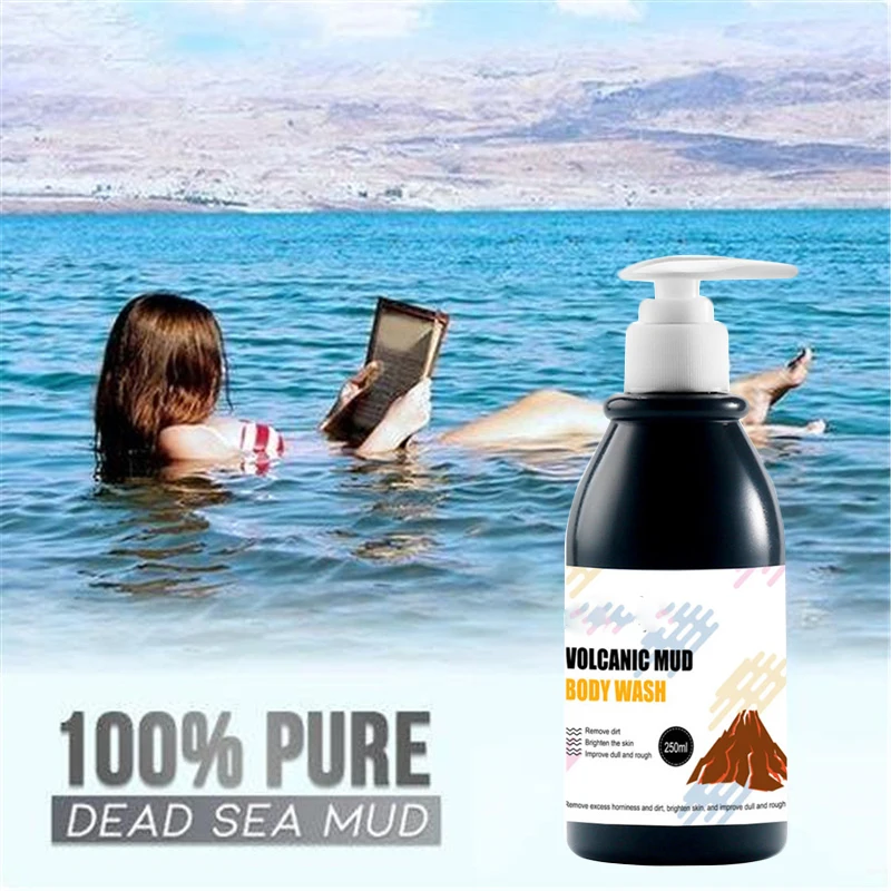 Гель для душа из вулканической грязи глубокое очищение всего тела отбеливающий