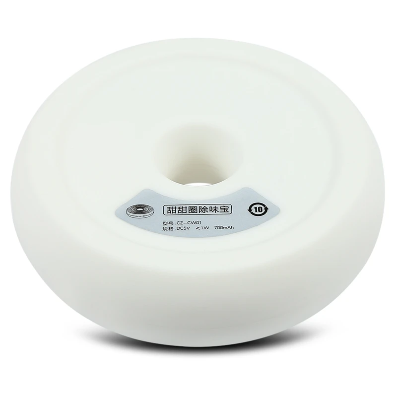 

Household donut deodorizer shoe cabinet bathroom car purification deodorant treasure refrigerator live oxygen preservation