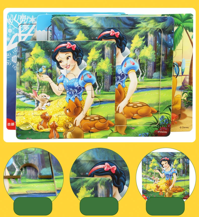 Disney 9 шт/16 шт Белоснежка/София/Микки Минни/замороженная Романтика деревянная коробка головоломка 2-3-4-5 лет детская головоломка