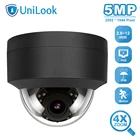 UniLook 5MP 4X Zoom POE IP камера серая наружная охранная CCTV видеонаблюдение ONVIF IP66 Hikvision совместимая аудио H.265