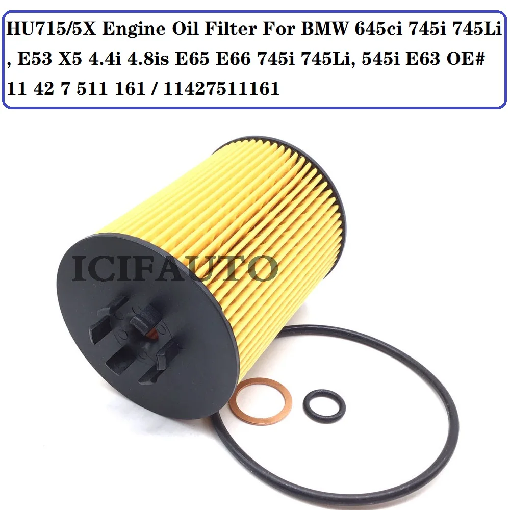 Масляный фильтр двигателя HU715/5X для BMW 645ci 745i 745Li E53 X5 4.4i 4.8is E65 E66 545i E63