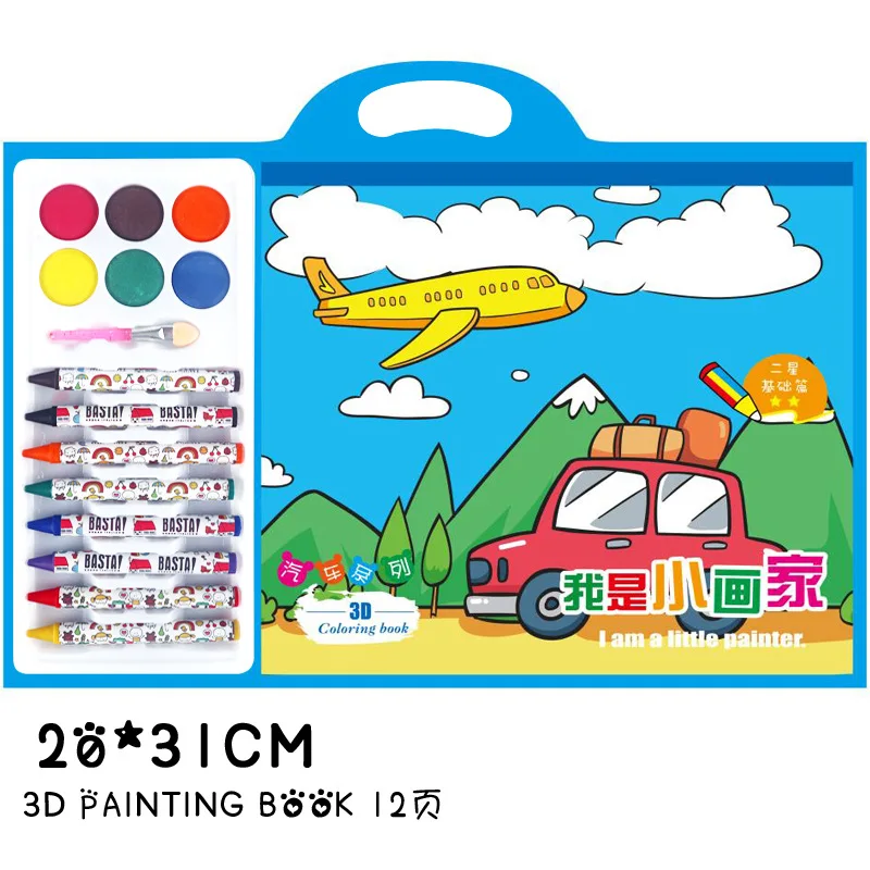 Доска для рисования по методу Монтессори детские игрушки книжка-раскраска