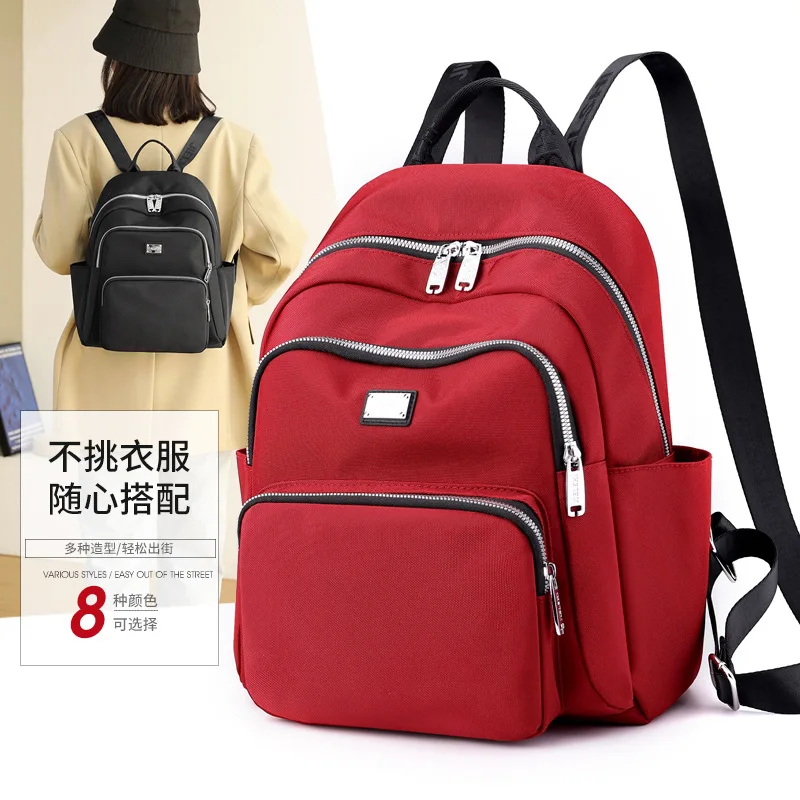 

Fashion backpack trendy ladies outdoor travel commuter bag lightweight waterproof nylon cloth bag wild student school bag