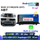 NaviFly 1920*720 синий антибликовый экран беспроводной carplay Android 10 автомобильный мультимедийный плеер для BMW X1 F48 2016 2017 NBT системы