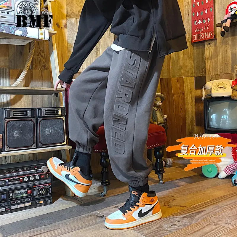 Korean Style Loose Fashion Digital Print Plus Size Casual Sports Pants Kpop Couple Sweatpants Hip Hop Fleece Joggers Streetwear