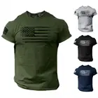 Футболка мужская с принтом, простая дышащая мягкая рубашка из полиэстера, с круглым вырезом и коротким рукавом, для повседневной носки, на лето