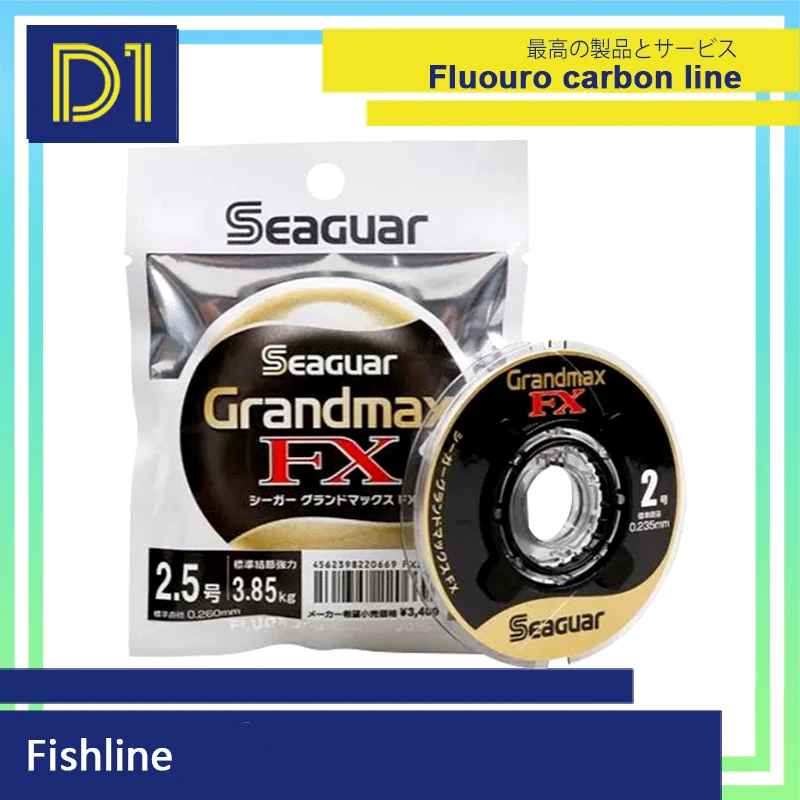SEAGUAR GRAND MAX FX 60 м 0 65 кг 13 превосходно сочетается нашей главной целью является
