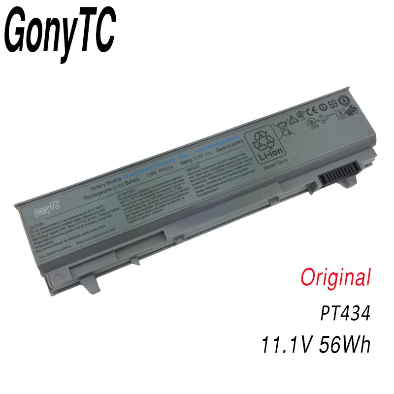 GONYTC PT434 оригинальный ноутбук Батарея для DELL Latitude E6410 E6510 E6400 E6500 M2400 M4400 M6400 W1193 KY477
