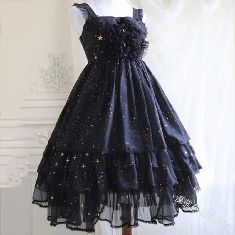 

Lugentolo Lolita Dress Women Plus Size Printed Mesh Stitching Sleeveless Sling Square Collar Big Swing Party Dress