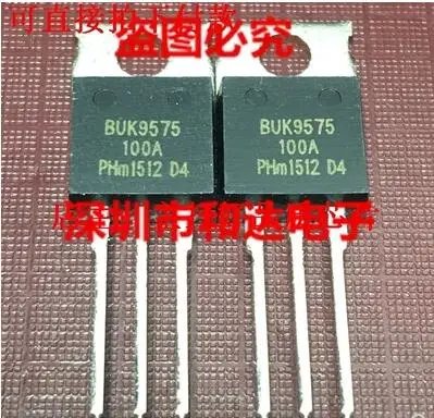 

Бесплатная доставка 20 шт. Φ TO-220 23A 100V