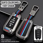 Чехол для автомобильного ключа для Peugeot 207 3008 208 308 2008 307 508 5008 407 Citroen c1 c2 c3 c4 grand picasso c5 ds 3 5