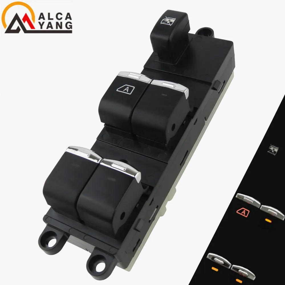 

Хромированный передний левый стеклоподъемник Для Nissan Pathfinder R51 Navara D40 King кабина оранжевая лампа