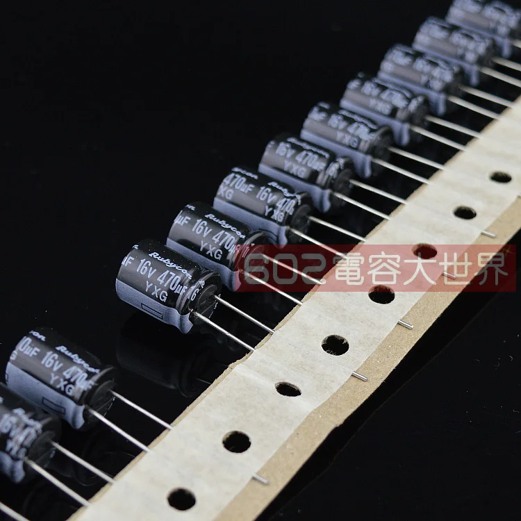 Бесплатная доставка 10 шт./20 шт. электролитический конденсатор Rubycon 16v470uf 470UF 16V YXG