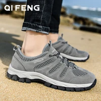 2022 new arrival men fashion outdoor sports shoes man walking sneakers grey fashion tracing breathable mesh hiking shoes black