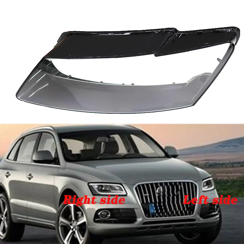 Передние фары для AUDI Q5 2010 2012 или 2013 2016 прозрачные абажуры корпус лампы маски