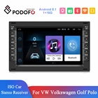 Автомагнитола Podofo 2 Din, мультимедийный плеер с радио и GPS, для Volkswagen Golf транспортер поло, Passat b5, b6, BORA, MK5, SHARAN, JETTA