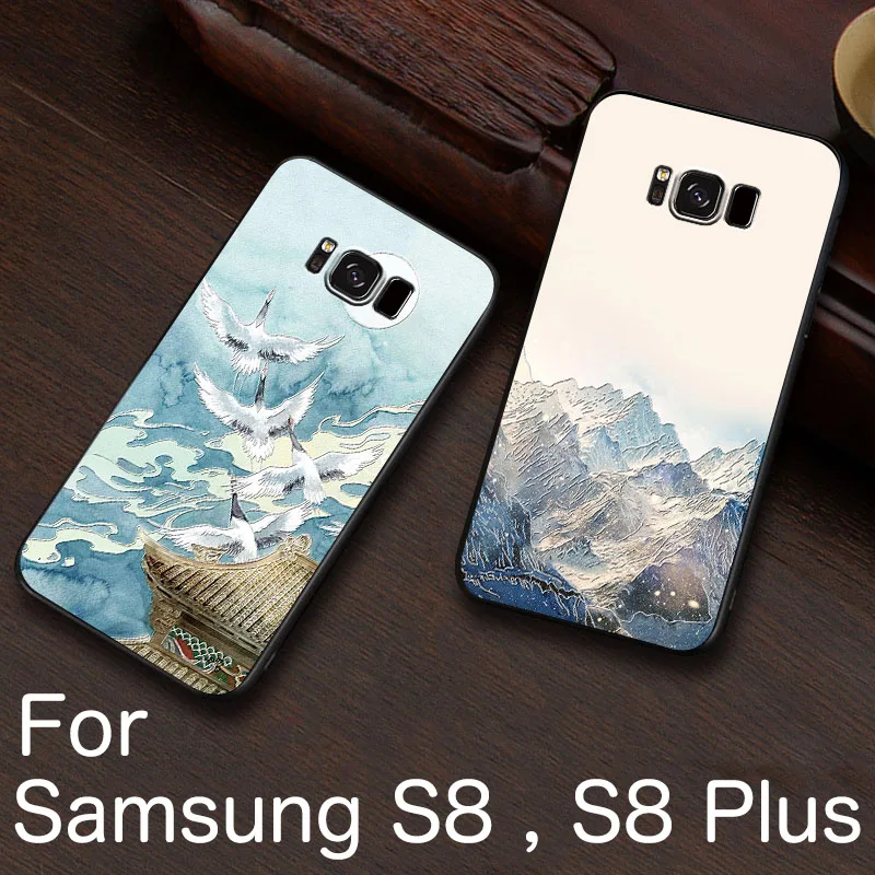 Рельефный винтажный Чехол S8 в японском и восточном стиле для Samsung galaxy s8 Plus s8plus