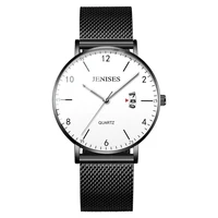 quartz wrist watches stainless steel mesh band calendar luxury mens watches waterproof luminous hands classic business watch
