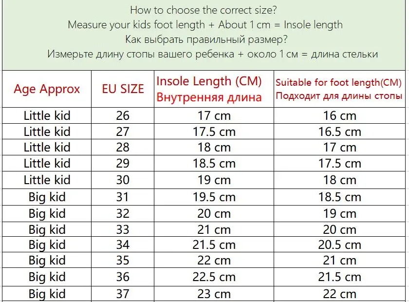 Туфли для девочек кожаные на высоком каблуке с бантом-бабочкой