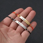 Персонализированный Регулируемый веревочный браслет из нержавеющей стали с именем на заказ, браслет с вырезами в форме сердца для женщин и девушек, ювелирные изделия, подарок