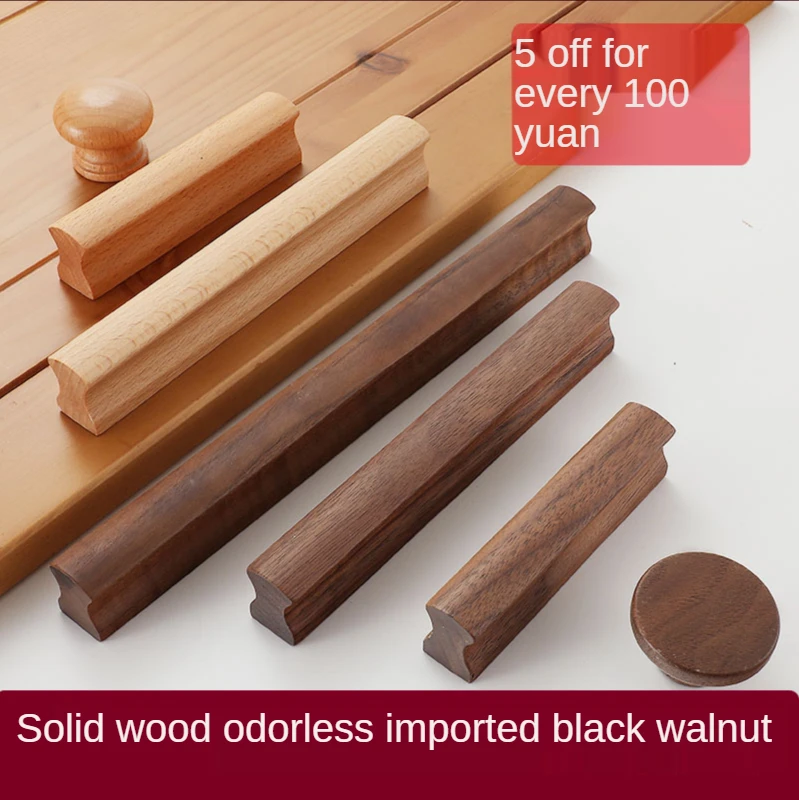 Деревянный шкаф с выдвижными ящиками деревянный современный минималистичный