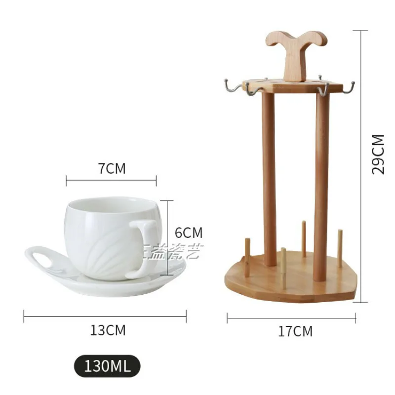 Набор кофейных чашек в Европейском стиле керамическая Минималистичная рамка из