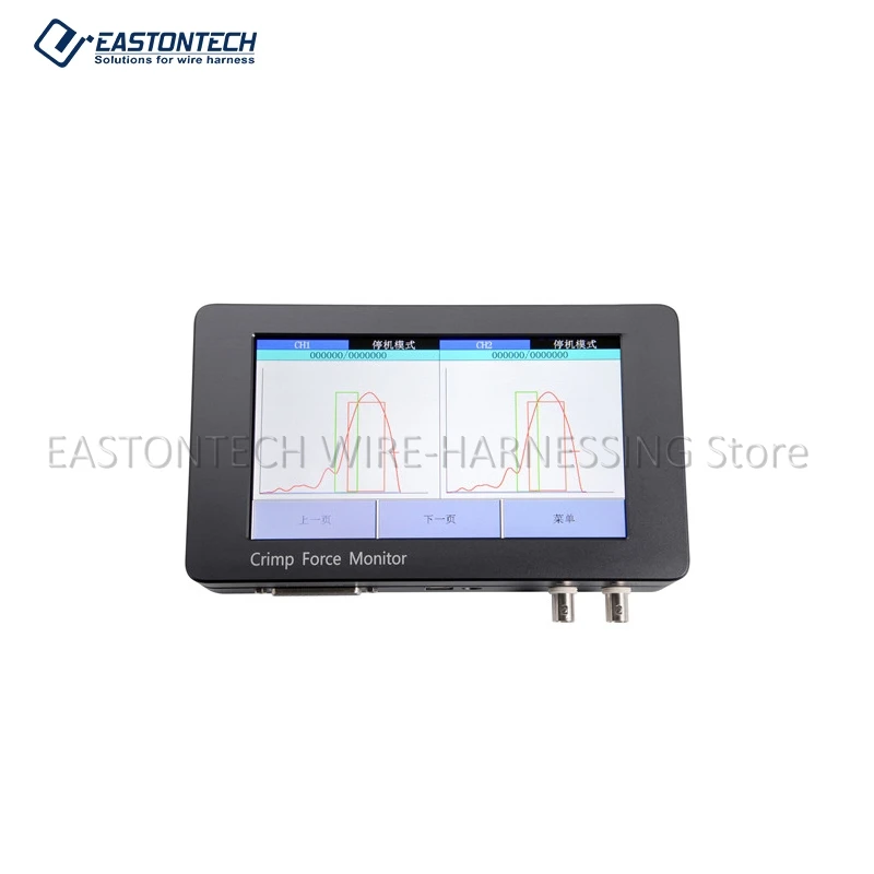 

EASTONTECH EW-2505 High Precision Crimp Force Monitor Compatible For Crimping Equipment