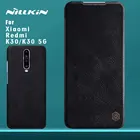 Чехол-книжка для Xiaomi Redmi K30, K30, 5G, кожаный