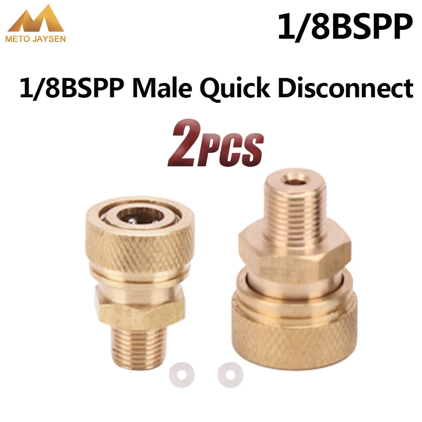 PCP Airforce Пейнтбольный разъем 1/8BSPP медный штекер с быстрым разъемом 8 мм Воздушная