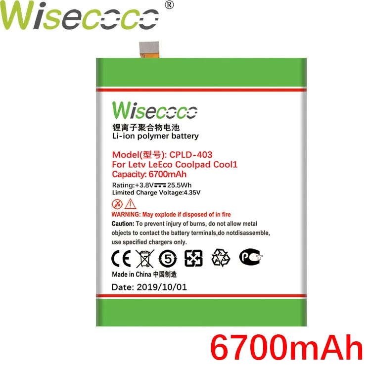 WISECOCO 2 шт 6700 мАч CPLD-403 батарея для Letv LeEco Coolpad Cool1 Cool 1 Dual C106 C106-7 C106-9 мобильного телефона