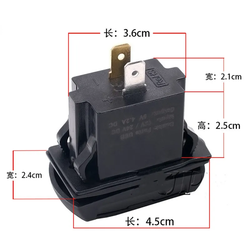 Двойное зарядное устройство USB клавишный переключатель напряжения синий