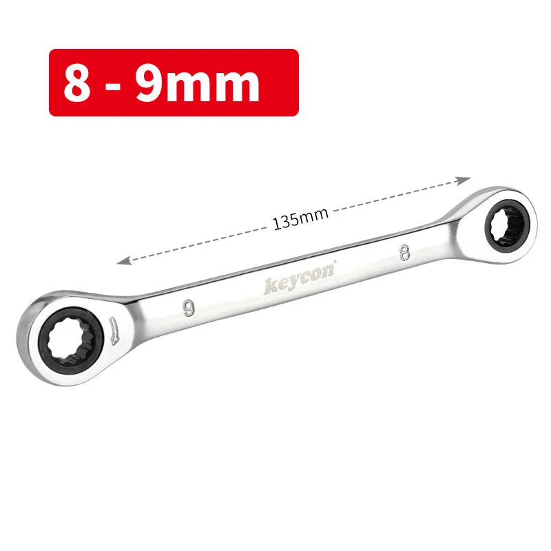 Набор двухсторонних гаечных ключей с храповым механизмом 72 зубцами быстрое