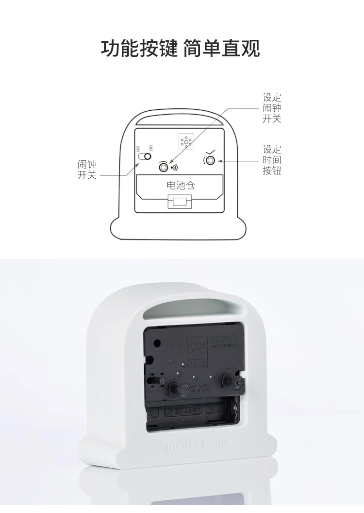 Xiaomi Mijia Youpin Jordan& Judy бесшумный будильник модные силиконовые часы креативные многофункциональные электронные часы для спальни