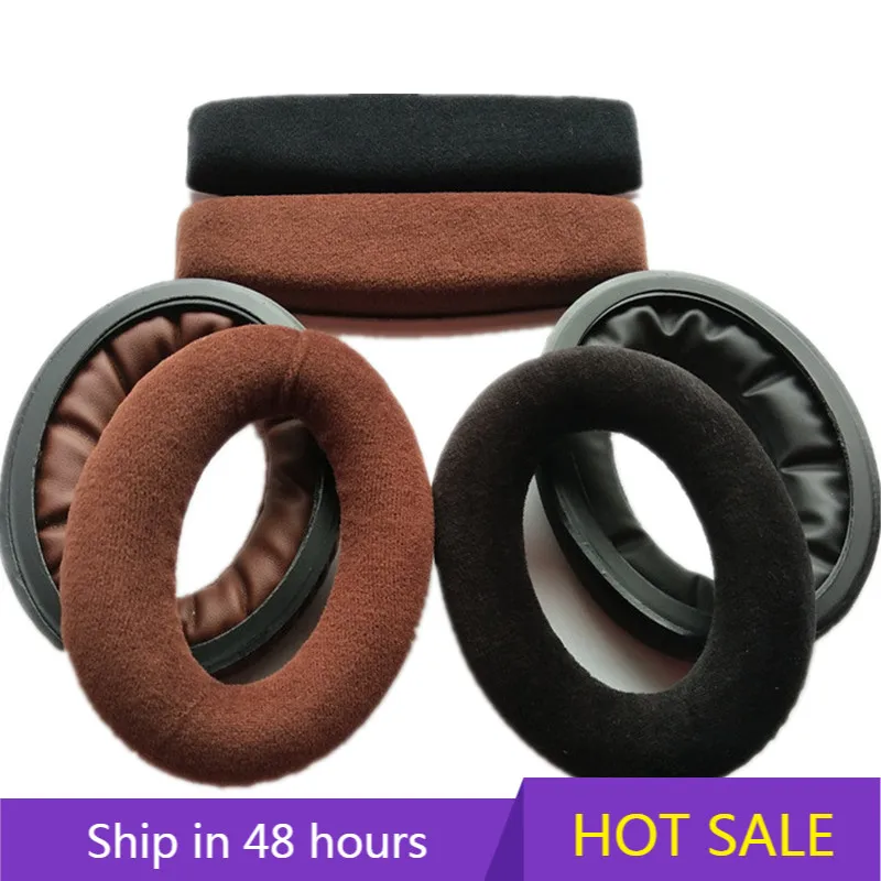 Сменные амбушюры для наушников Sennheiser HD515 / HD518 HD555 HD/HD598/558 Cs наушники из гусиного