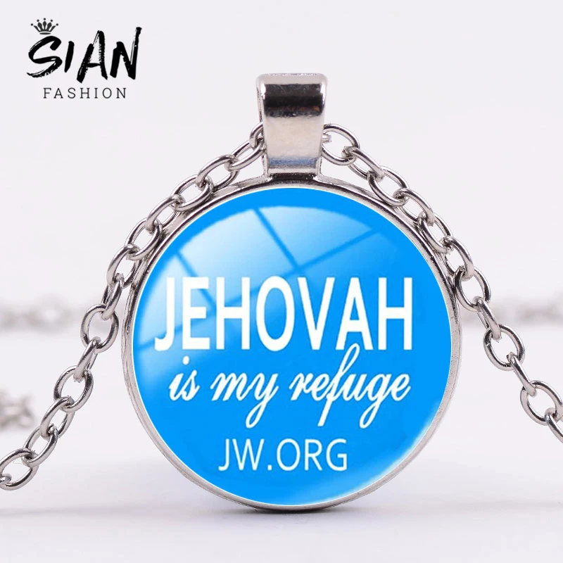 Азиатских Господа это мое убежище JW. Орг ожерелье Иеговы простая одежда с