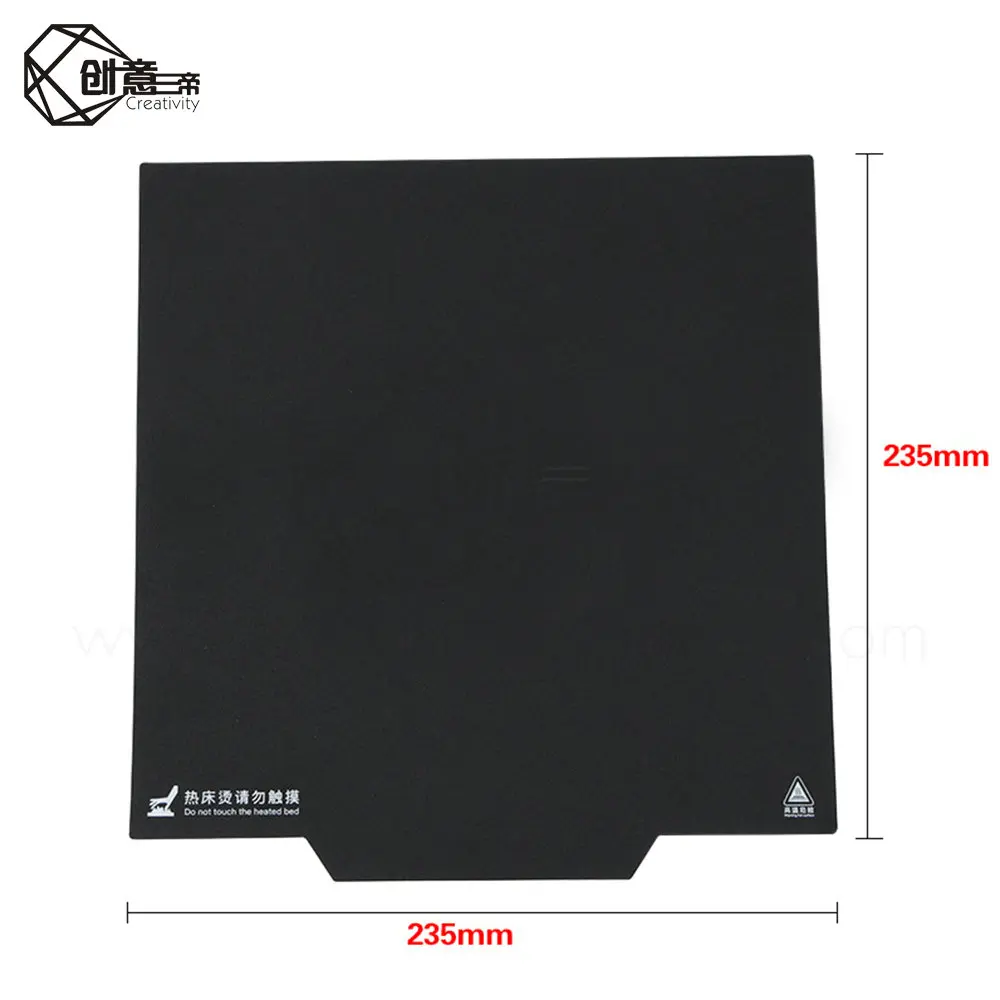 Запчасти для 3D принтера магнитная печатная платформа печать 235x235 мм тепловая